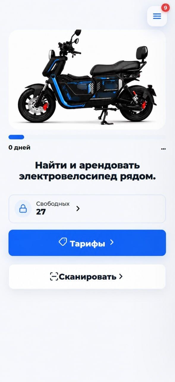Каталог техники